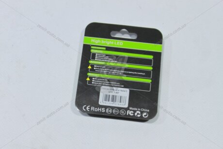 Лампа світлодіодна C5W 10W Festoon 12V SV8.5 1,4W 384Lm (36x9mm) (Yes canbus) (кратно 2) (салон, подс.ном.) WANLANDA '36MM401416SMDD