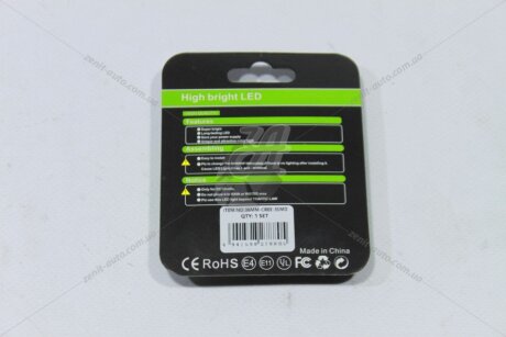 Лампа світлодіодна C5W 10W Festoon 12V SV8.5 2,76W 300Lm (36x10mm) (Yes canbus) (кратно 2) (салон, подс.ном.) WANLANDA '36MMCREE3SMD