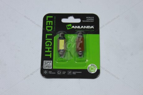 Лампа світлодіодна C5W 10W Festoon 12-30V SV8.5 2W 1400Lm (39x12,5mm) (Yes canbus) (кратно 2) (салон, подс.ном.) WANLANDA '39MM201624SMDB