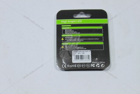 Лампа світлодіодна C5W 10W Festoon 12V SV8.5 2,1W 400Lm (39x12,5mm) (No canbus) (кратно 2) (салон, подс.ном.) WANLANDA '39MM28358SMDJM