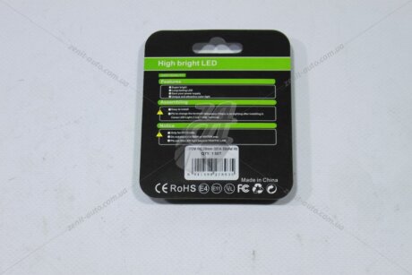 Лампа світлодіодна C5W 10W Festoon 12V SV8.5 1,8W 600Lm (39x13mm) (Yes canbus) (кратно 2) (салон, подс.ном.) WANLANDA '39MM301430SMDHB