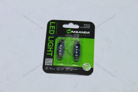 Лампа світлодіодна C5W 10W Festoon 12V SV8.5 2,76W 300Lm (39x10mm) (Yes canbus) (кратно 2) (салон, подс.ном.) WANLANDA '39MMCREE3SMD