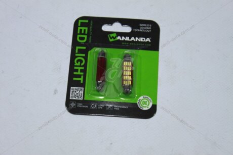 Лампа світлодіодна C5W 10W Festoon 12V SV8.5 1,3W 480Lm (41x9mm) (Yes canbus) (кратно 2) (салон, подс.ном.) WANLANDA '41MM401420SMDD
