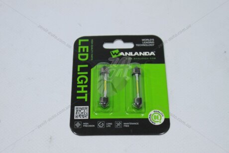 Лампа світлодіодна C5W 10W Festoon 12V SV8.5 0,36W 56Lm (41x8mm) (No canbus) (кратно 2) (салон, подс.ном.) WANLANDA '41MMDSTM