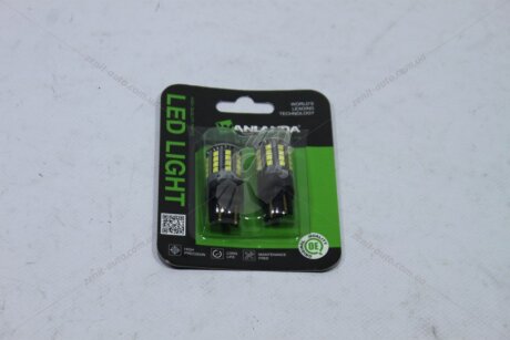 Лампа світлодіодна W21/5W 12V (7443) 4,2W/9,36W 8000Lm (20x48mm) (2-конт) (Yes canbus) (кратно 2) WANLANDA '7443303044SMD3D