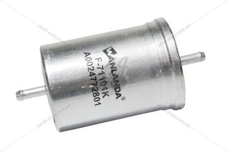 Фільтр паливний Audi/BMW/Citroen/Alfa Romeo/Daewoo/Fiat/Ford/Jaguar WANLANDA 'F71101K