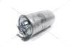 Фільтр паливний VW Passat (3B2/3B5) 1.9 TDI (96-00)/Skoda Octavia (97-)/VW Golf, LT 28-46 (96-06) WANLANDA 'F71195T (фото 1)
