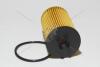 Фільтр масляний Chevrolet Cruze, Orlando, Aveo T300, Tracker 1.4i (05-)(10-)/Opel Astra H,G, Combo C, Vectra (06-14) WANLANDA 'O51209V (фото 1)