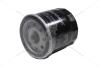 Фільтр масляний Kia, Mazda, Honda, Subaru, Daewoo Matiz, Aveo, Chery QQ, Forza WANLANDA 'O51701 (фото 1)