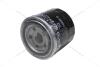 Фільтр масляний Kia, Hyundai, Mazda, MMC, Subaru WANLANDA 'O52402 (фото 1)