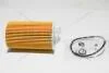 Фільтр масляний Hyundai Accent, Elantra, Sonata, Tucson, I20, I30, I40, IX35/Kia Ceed, Optima, Rio, Sportage (06-) (O52407H) WANLANDA 'O52407H (фото 1)