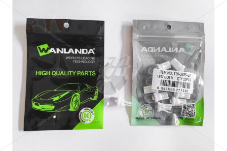 Лампа светодиодная T10 12V 0,72W 120Lm (9x29mm)(No canbus) (кратно 10) WANLANDA 'T1028352A