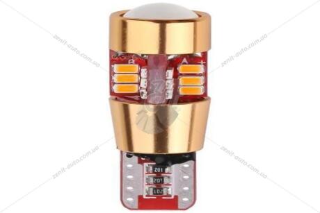 Лампа светодиодная T10 12V 2,16W 540Lm (12x33mm)(Yes canbus) (кратно 2) WANLANDA 'T10301427