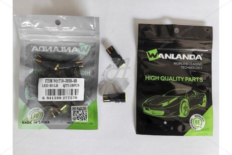 Лампа светодиодная T10 12V 1,32W 240Lm (12x26mm)(No canbus) (кратно 10) WANLANDA 'T1030304B