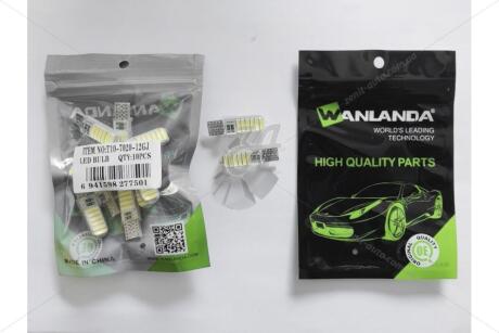 Лампа светодиодная T10 12V 1,2W 384Lm (10x34mm)(No canbus) (кратно 10) WANLANDA 'T10702012GJ