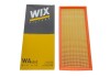 Фільтр повітряний Citroen C5, C8, Xantia, ZX/Fiat Ulysse II/Peugeot 405, 406, 406 Coupe, 607, 806, 807, Expert WIX WIX FILTERS WA6262 (фото 4)