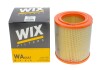 Фильтр воздушный Alfa Romeo AR 6/8/Iveco Daily/Grinta I, Daily/Grinta II (A=160, B=100, C=100, H=178) WIX WIX FILTERS WA6441 (фото 4)