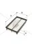 Фильтр воздушный Mazda CX-7, 3 (BL), 5 (CW) WIX WIX FILTERS WA9726 (фото 1)
