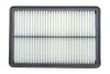 Фильтр воздушный Mazda CX-5 (KE, GH) (15-) WIX WIX FILTERS WA9774 (фото 1)