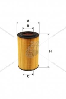 Фильтр масляный Mercedes C (W202/W203), CL (C215/C216), CLC (CL203), CLK (C208 WIX WIX FILTERS WL7009