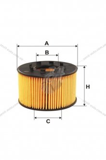 Фильтр масляный Ford Mondeo III (00-07), Transit (00)/Jaguar X-Type (CF1) WIX WIX FILTERS WL7286