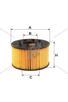 Фильтр масляный Ford Mondeo III (00-07), Transit (00)/Jaguar X-Type (CF1) WIX WIX FILTERS WL7286