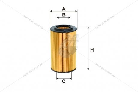 Фильтр масляный Infiniti QX30 (16-) WIX WIX FILTERS WL7470