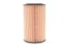 Фильтр масляный Kia OPTIMA (16-) WIX WIX FILTERS WL7477 (фото 4)