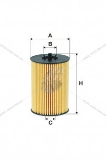 Фильтр масляный Audi A3 III (8V), A4 (B8/8K), A5 (8T), A6 (4G2/4G5), Q5 (8R) WIX WIX FILTERS WL7514