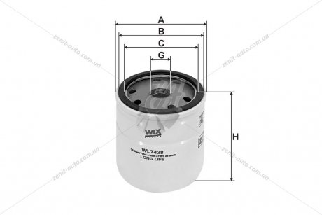 Фильтр масляный Toyota LAND_CRUISER 200 (12-) WIX WIX FILTERS WL7528