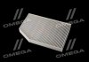 Фільтр салону Bmw 2, 3, 4, i4, IX3, X3, X4, X4, Z4 (18-) WIX WIX FILTERS WP2204 (фото 4)