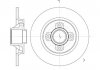 Диск гальмівний задній (Remsa) Peugeot/Citroen Berlingo Partner II / C4 Picasso / 308 3008 5008 WOKING D61058.00 (фото 2)