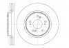 Диск тормозной передний (кратно 2) (Remsa) Honda CR-V III IV (D61358.10) WOKING 'D61358.10 (фото 2)