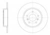 Диск тормозной задний (кратно 2) (Remsa) Nissan Qashqai II / Renault Kadjar 15>, Megane IV WOKING 'D61582.00 (фото 1)