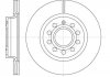 Диск гальмівний передній (кратно 2) (Remsa) VAG Octavia II Yeti / Golf V VI Caddy III Jetta III IV WOKING D6647.10 (фото 2)
