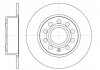 Диск гальмівний задній (кратно 2) (Remsa) VAG Octavia II III Yeti / Golf V VI Caddy III Jetta IV Passat B5,5 WOKING D6649.00 (фото 2)