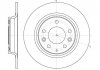 Диск гальмівний задній (кратно 2) (Remsa) Mazda 6 I II / 626 / 323 WOKING D6881.00 (фото 2)