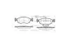 Колодки тормозные диск. перед. (пр-во Remsa) Fiat 500 0.9 07-,Fiat 500 c 0.9 09-,Fiat Grande punto 1.4 05- WOKING P0723.52 (фото 1)