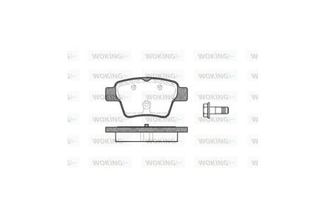 Колодки гальмівні диск. задн. (Remsa) Peugeot 207 307, Citroen C4 (04-) WOKING P10383.00