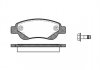 Колодки гальмівні передні (Remsa) Peugeot/Citroen C1 I II / 107 05>14, 108 14> / Toyota Aygo 05> 14> Bosch ver. WOKING P10773.00 (фото 2)