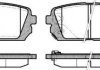 Колодки гальмівні диск. задн. (Remsa) Hyundai ix35, Kia Carens III WOKING P12033.02 (фото 2)