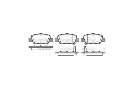 Колодки гальмівні диск. задн. (Remsa) Toyota Corolla Auris 06> 13> / Hyundai i30 15> WOKING P12563.02