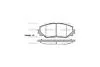 Колодки гальмівні диск. перед. (вир-во Remsa) Toyota Corolla Auris 06> 13> / Rav4 05> 12> WOKING P13323.00 (фото 1)