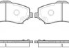 Колодки гальмівні диск. перед. (Remsa) Dodge Journey 08> 12> / Nitro 06>11 / Cherokee 08> Compass 06> Wrangler 07> WOKING P13593.02 (фото 2)