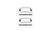 Колодки гальмівні диск. задн. (вир-во Remsa) Mazda Cx-5 2.0 11-,Mazda Cx-5 2.2 11- WOKING P14073.00 (фото 1)