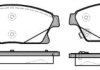 Колодки гальмівні диск. перед. (Remsa) Chevrolet Cruze / Trax / Orlando / Volt / Opel Astra J / Mokka X / Zafira C WOKING P15313.02 (фото 2)