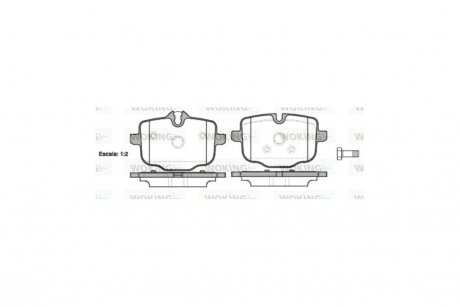 Колодки тормозные диск. задн. (Remsa) BMW 5F10 5G30 7G11 WOKING P15333.00