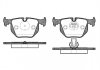 Колодки гальмівні диск. задн. (Remsa) BMW X5e53 X3e83 3e46 7e38 WOKING P2813.20 (фото 2)