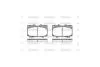 Колодки гальмівні диск. перед. (вир-во Remsa) Land Cruiser Prado (_J15_) (09-)/Mitsubishi Pajero IV (09-) WOKING P6073.04 (фото 1)