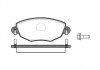 Колодки тормозные диск. перед. (Remsa) Ford Mondeo III WOKING P6763.00 (фото 2)